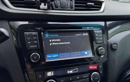 Nissan Qashqai, 2014 год, 1 100 000 рублей, 11 фотография