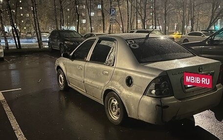 Geely CK (Otaka) I рестайлинг, 2007 год, 40 000 рублей, 4 фотография