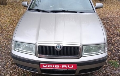 Skoda Octavia IV, 2008 год, 630 000 рублей, 1 фотография