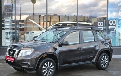 Nissan Terrano III, 2020 год, 1 504 000 рублей, 1 фотография