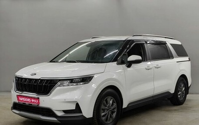 KIA Carnival, 2021 год, 3 213 000 рублей, 1 фотография