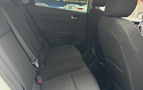 Hyundai Solaris II рестайлинг, 2020 год, 1 850 000 рублей, 12 фотография