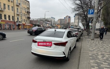 Hyundai Solaris II рестайлинг, 2020 год, 1 850 000 рублей, 4 фотография