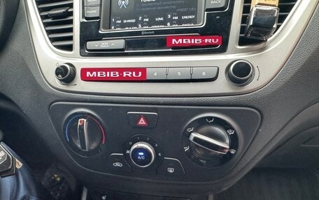 Hyundai Solaris II рестайлинг, 2020 год, 1 850 000 рублей, 8 фотография