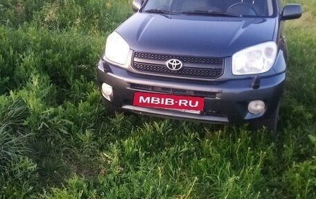 Toyota RAV4, 2005 год, 760 000 рублей, 24 фотография
