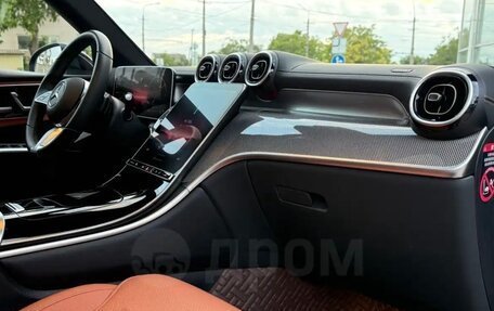 Mercedes-Benz GLC, 2024 год, 7 000 000 рублей, 5 фотография