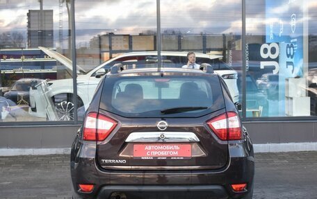 Nissan Terrano III, 2020 год, 1 504 000 рублей, 6 фотография