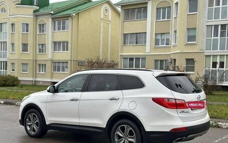 Hyundai Santa Fe III рестайлинг, 2014 год, 2 100 000 рублей, 2 фотография