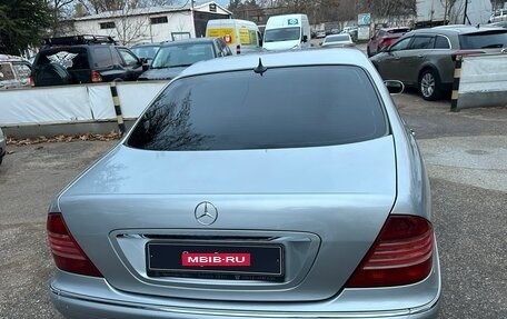 Mercedes-Benz S-Класс, 2005 год, 1 570 000 рублей, 7 фотография
