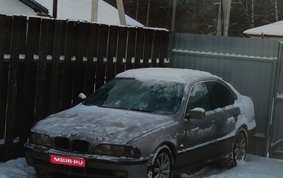 BMW 5 серия, 1998 год, 300 000 рублей, 1 фотография