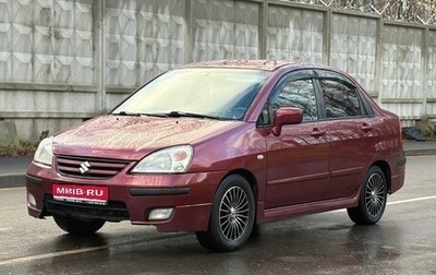Suzuki Liana, 2005 год, 340 000 рублей, 1 фотография