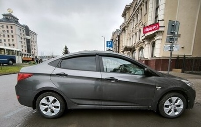 Hyundai Solaris II рестайлинг, 2015 год, 850 000 рублей, 1 фотография