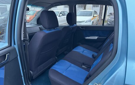 Hyundai Getz I рестайлинг, 2009 год, 530 000 рублей, 14 фотография