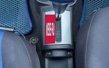 Hyundai Getz I рестайлинг, 2009 год, 530 000 рублей, 21 фотография