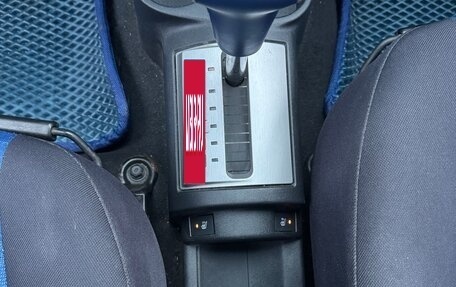 Hyundai Getz I рестайлинг, 2009 год, 530 000 рублей, 22 фотография