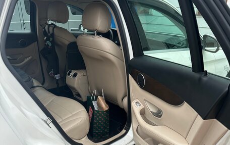Mercedes-Benz GLC, 2019 год, 3 500 000 рублей, 8 фотография