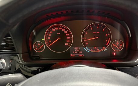 BMW 5 серия, 2012 год, 2 300 000 рублей, 5 фотография