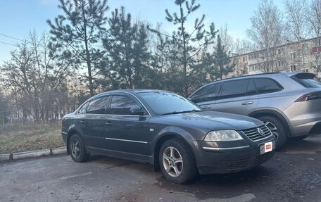 Volkswagen Passat B5+ рестайлинг, 2003 год, 399 000 рублей, 2 фотография