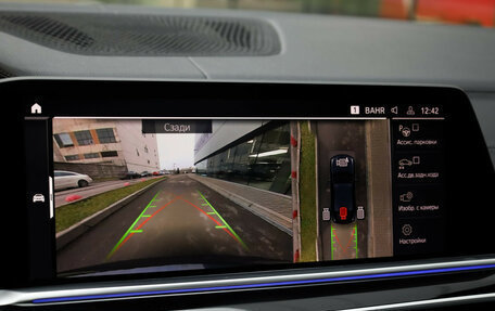 BMW X6, 2019 год, 8 950 000 рублей, 19 фотография