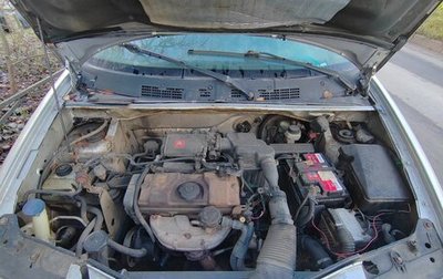 Citroen Berlingo II рестайлинг, 1999 год, 220 000 рублей, 1 фотография