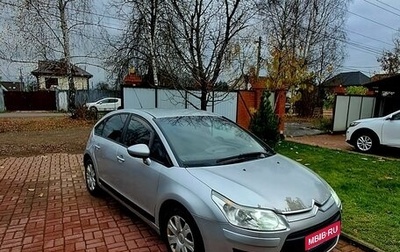 Citroen C4 II рестайлинг, 2010 год, 600 000 рублей, 1 фотография