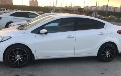 KIA Cerato III, 2015 год, 1 390 000 рублей, 1 фотография