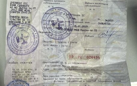 Volkswagen Polo VI (EU Market), 2012 год, 700 000 рублей, 4 фотография