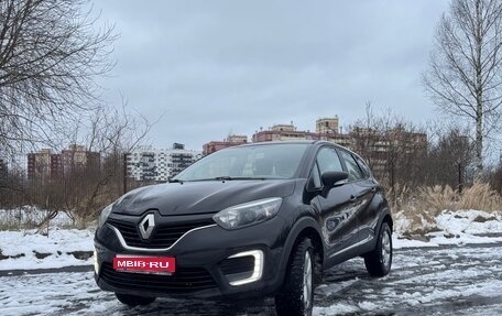 Renault Kaptur I рестайлинг, 2017 год, 1 200 000 рублей, 1 фотография