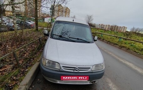 Citroen Berlingo II рестайлинг, 1999 год, 220 000 рублей, 3 фотография