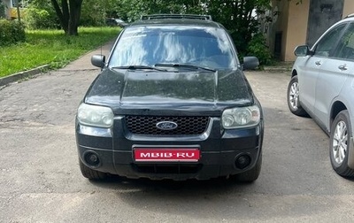 Ford Maverick, 2006 год, 900 000 рублей, 1 фотография