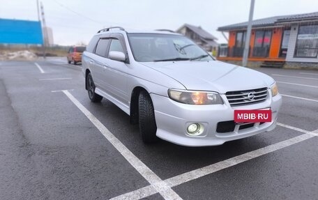 Nissan Avenir II, 2003 год, 650 000 рублей, 9 фотография