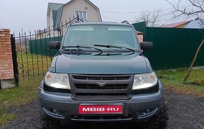 ЛуАЗ Patriot, 2007 год, 455 000 рублей, 1 фотография