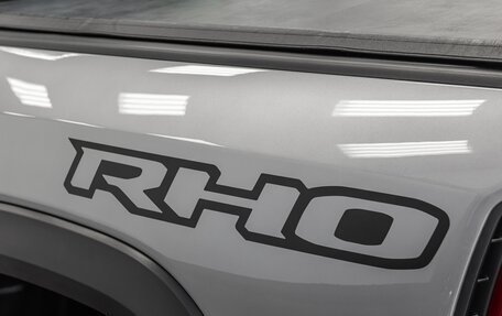 Rambler 1500, 2025 год, 11 390 000 рублей, 1 фотография