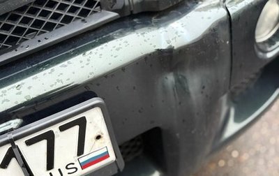 Hyundai Tucson III, 2007 год, 750 000 рублей, 1 фотография