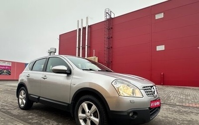 Nissan Qashqai, 2008 год, 890 000 рублей, 1 фотография