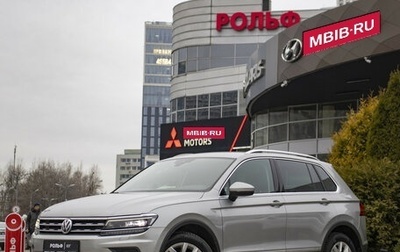 Volkswagen Tiguan II, 2020 год, 2 358 000 рублей, 1 фотография