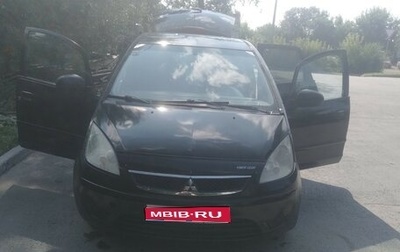 Mitsubishi Colt VI рестайлинг, 2007 год, 280 000 рублей, 1 фотография