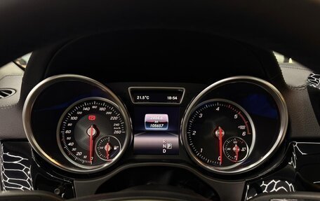 Mercedes-Benz GLE, 2018 год, 5 250 000 рублей, 7 фотография