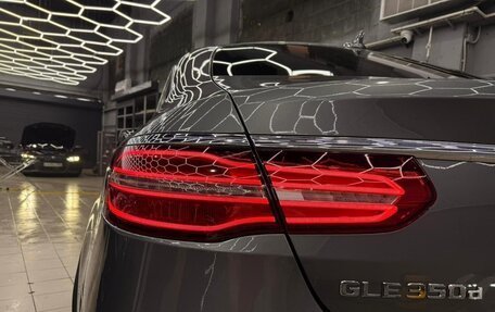 Mercedes-Benz GLE, 2018 год, 5 250 000 рублей, 6 фотография