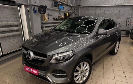Mercedes-Benz GLE, 2018 год, 5 250 000 рублей, 2 фотография