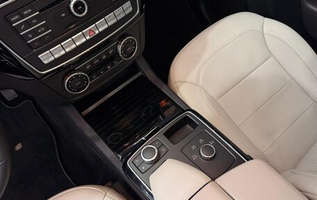 Mercedes-Benz GLE, 2018 год, 5 250 000 рублей, 16 фотография