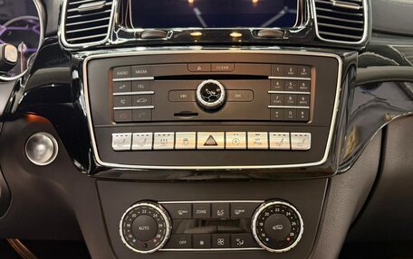 Mercedes-Benz GLE, 2018 год, 5 250 000 рублей, 15 фотография