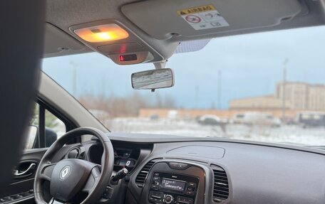 Renault Kaptur I рестайлинг, 2017 год, 1 200 000 рублей, 7 фотография