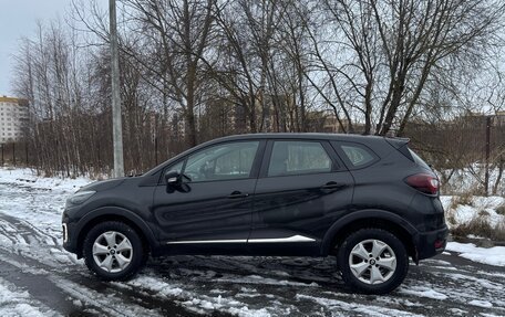 Renault Kaptur I рестайлинг, 2017 год, 1 200 000 рублей, 3 фотография