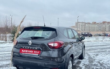 Renault Kaptur I рестайлинг, 2017 год, 1 200 000 рублей, 5 фотография