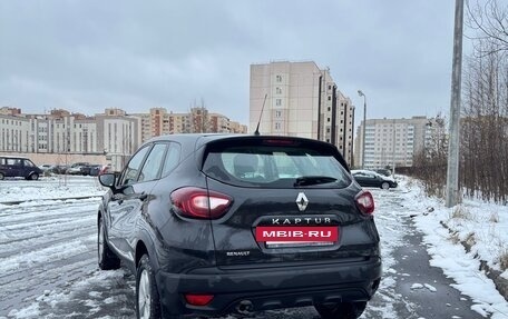 Renault Kaptur I рестайлинг, 2017 год, 1 200 000 рублей, 4 фотография