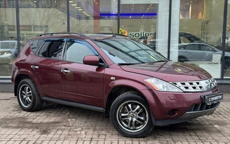 Nissan Murano, 2008 год, 710 000 рублей, 3 фотография