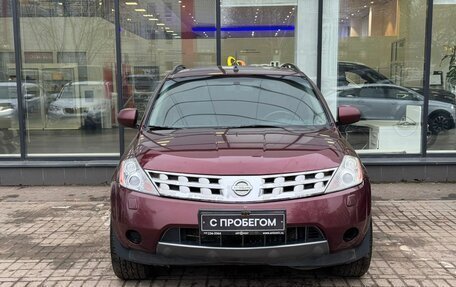 Nissan Murano, 2008 год, 710 000 рублей, 2 фотография