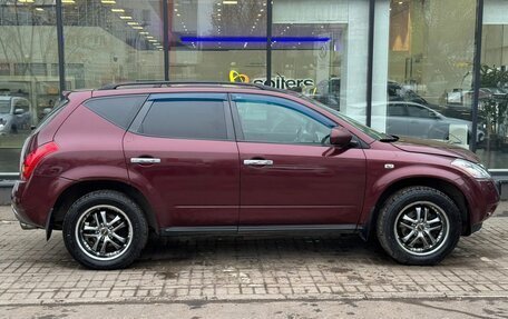 Nissan Murano, 2008 год, 710 000 рублей, 4 фотография