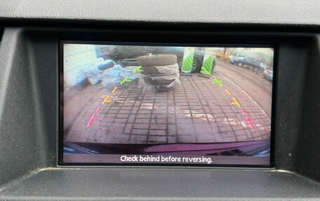 Nissan Murano, 2008 год, 710 000 рублей, 14 фотография